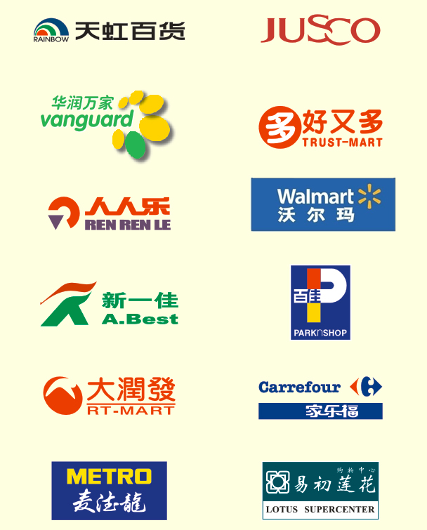 用心去做，讓客戶感動