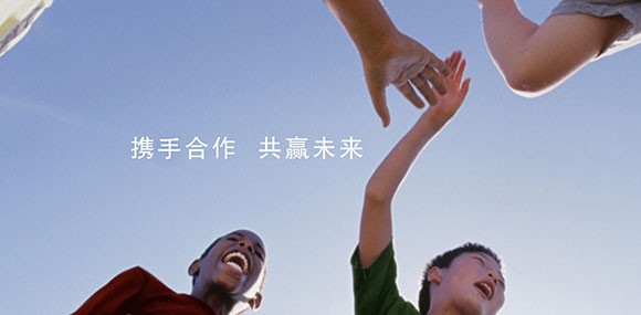 用心去做，讓客戶感動